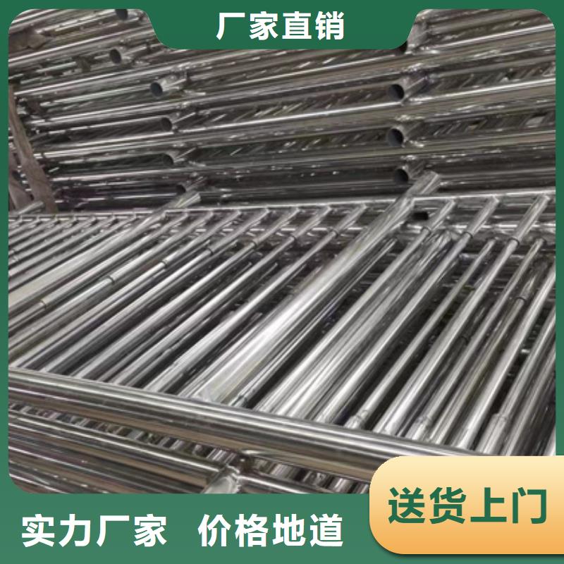 不锈钢复合管【桥梁防撞护栏】批发商
