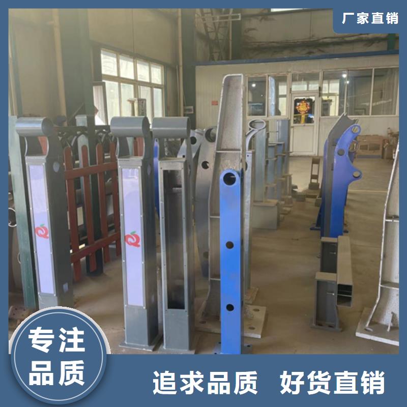 不锈钢复合管不锈钢护栏厂原料层层筛选