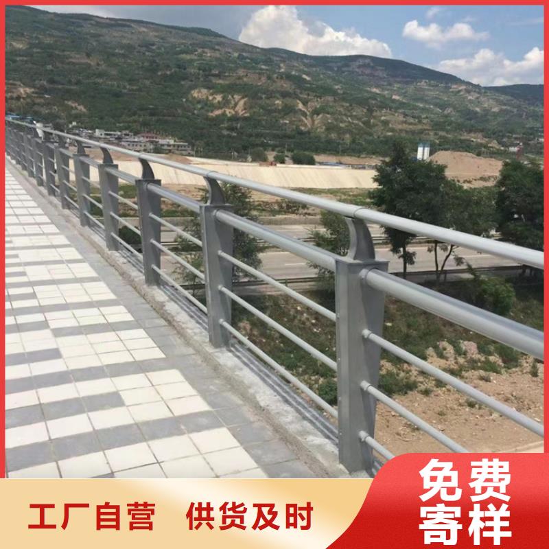 不锈钢复合管不锈钢碳素钢复合管大库存无缺货危机