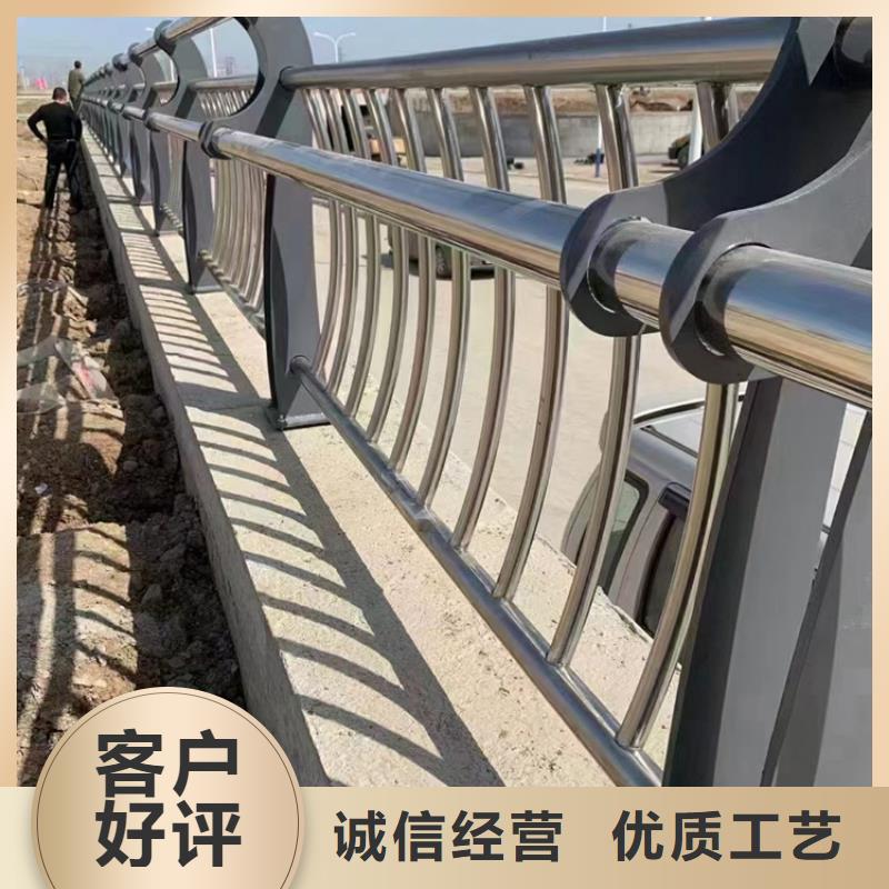 不锈钢复合管中央分隔栏严选材质