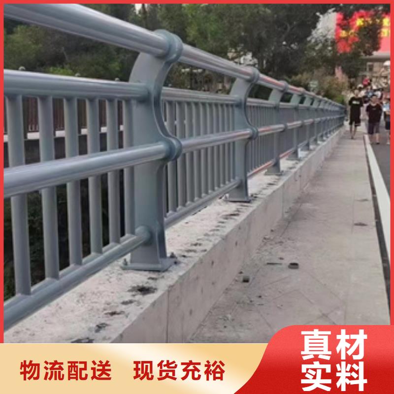 不锈钢复合管不锈钢复合管栏杆正规厂家