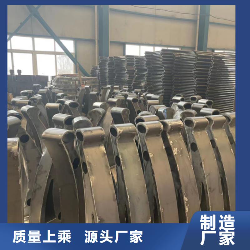 交通护栏隔离栏厂家直销-库存充足