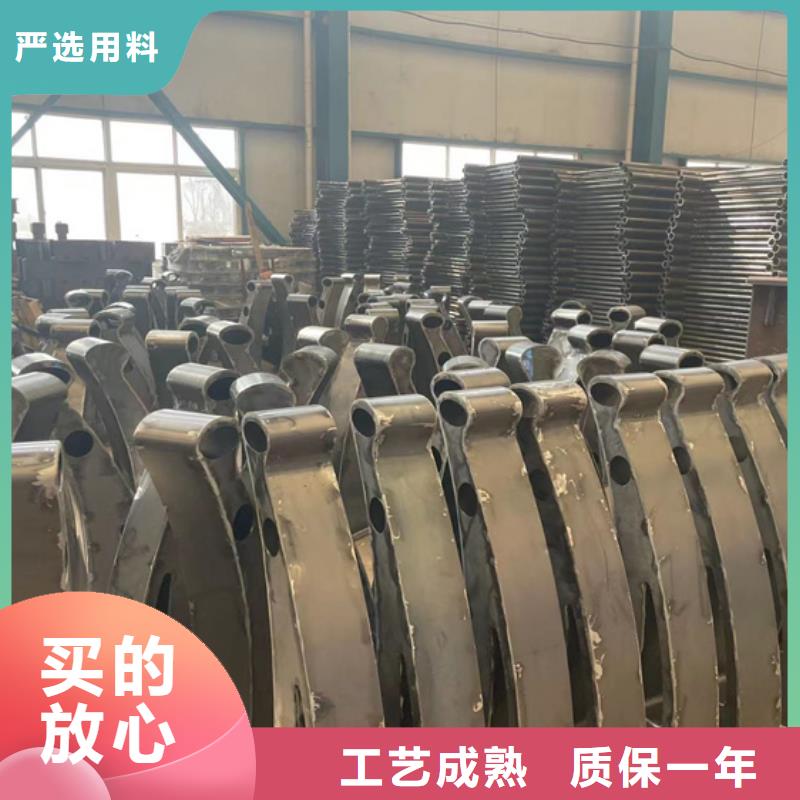 不锈钢复合管【河道护栏】支持定制批发