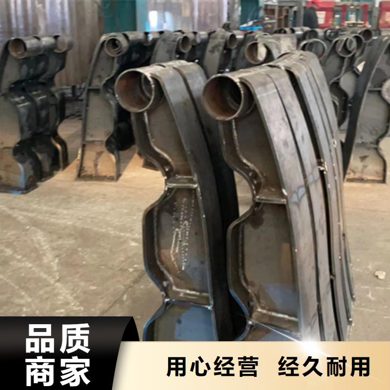 【不锈钢复合管河道护栏满足多种行业需求】