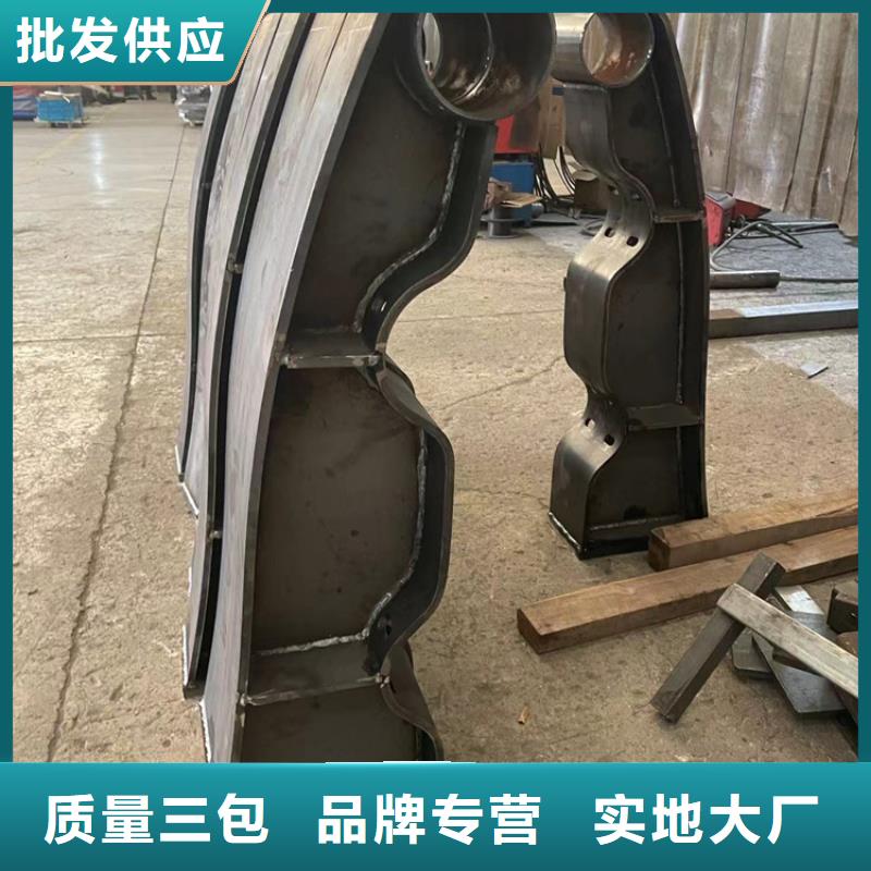 不锈钢复合管现货批发