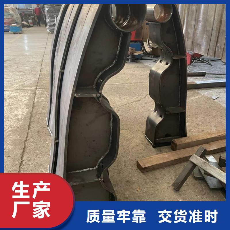 不锈钢复合管【不锈钢复合管】大厂家实力看得见