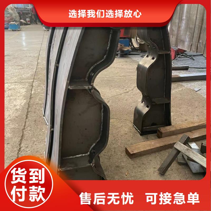 不锈钢复合管中央分隔栏严选材质