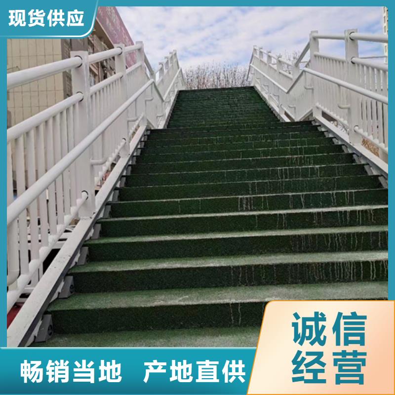 不锈钢复合管不锈钢复合管护栏用心制作