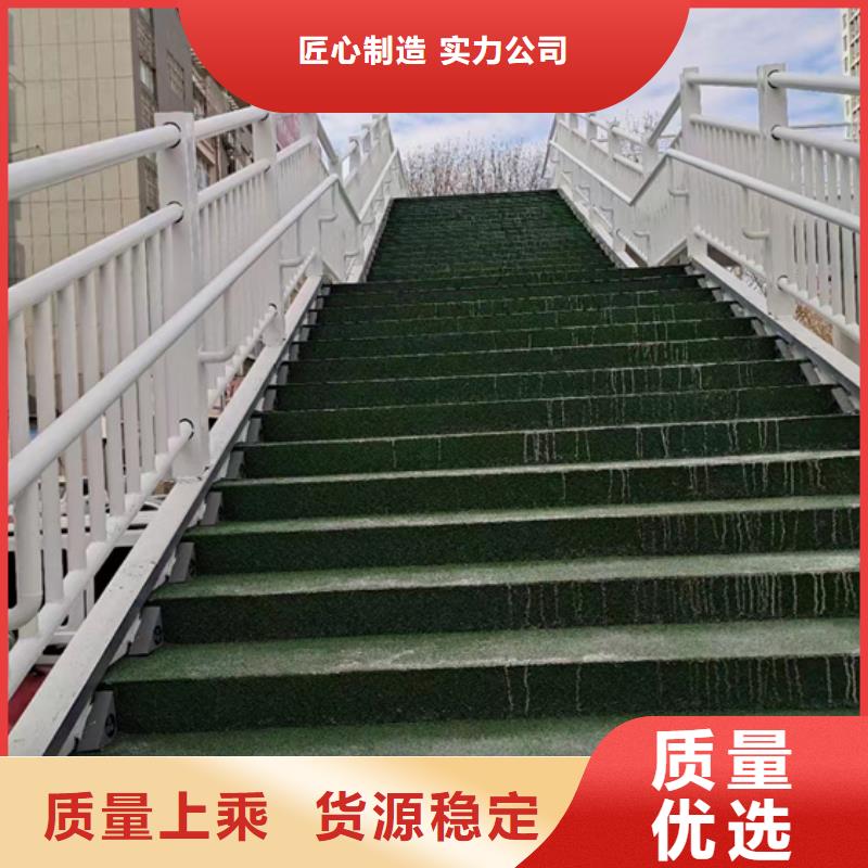 不锈钢复合管河堤防撞护栏一手货源源头厂家