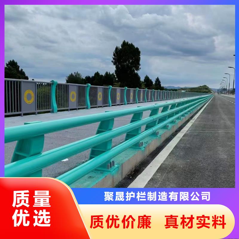 不锈钢复合管【中央分隔栏】厂家供应