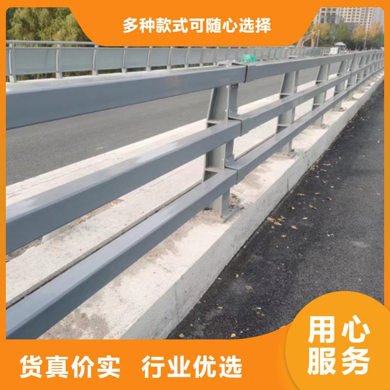 价格合理的交通防撞护栏生产厂家