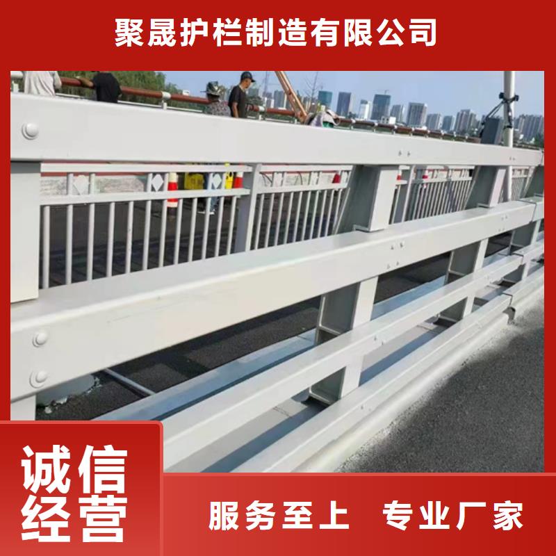 不锈钢复合管【立柱】专业生产品质保证