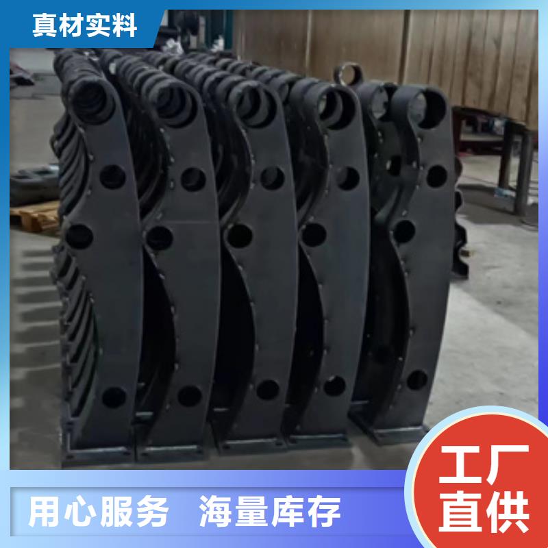 不锈钢复合管_河道护栏加工定制