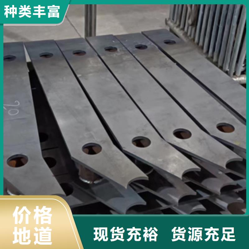 不锈钢复合管防撞护栏颜色尺寸款式定制