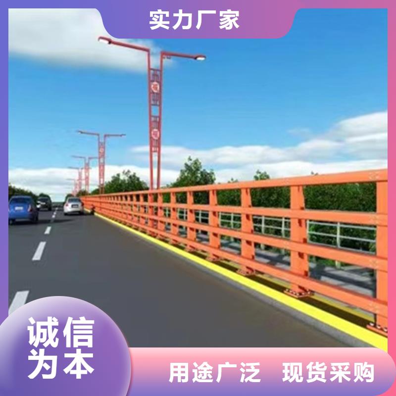 不锈钢复合管-【桥梁防撞护栏】量少也做