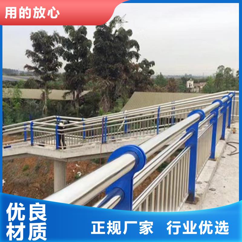 不锈钢复合管镀锌管景观护栏厂家大量现货