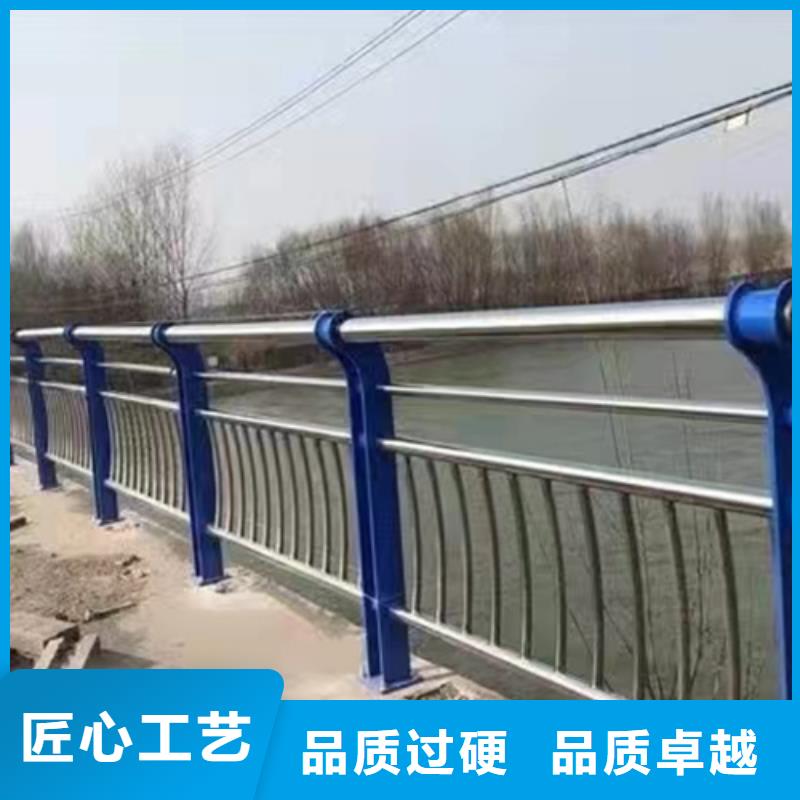 不锈钢复合管【道路护栏】原料层层筛选