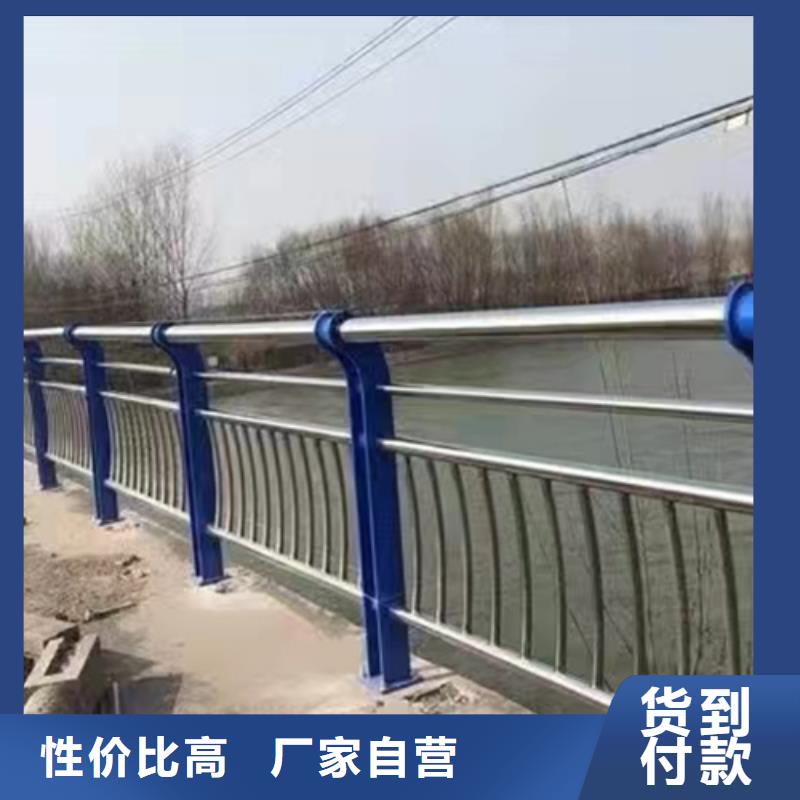 不锈钢复合管道路护栏支持批发零售