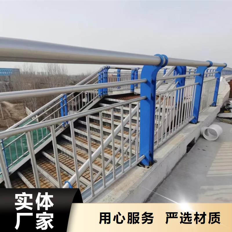 【不锈钢复合管防撞护栏立柱货源直销】