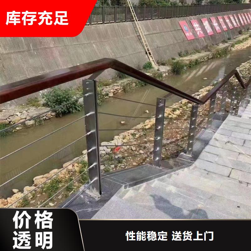 不锈钢复合管现货批发
