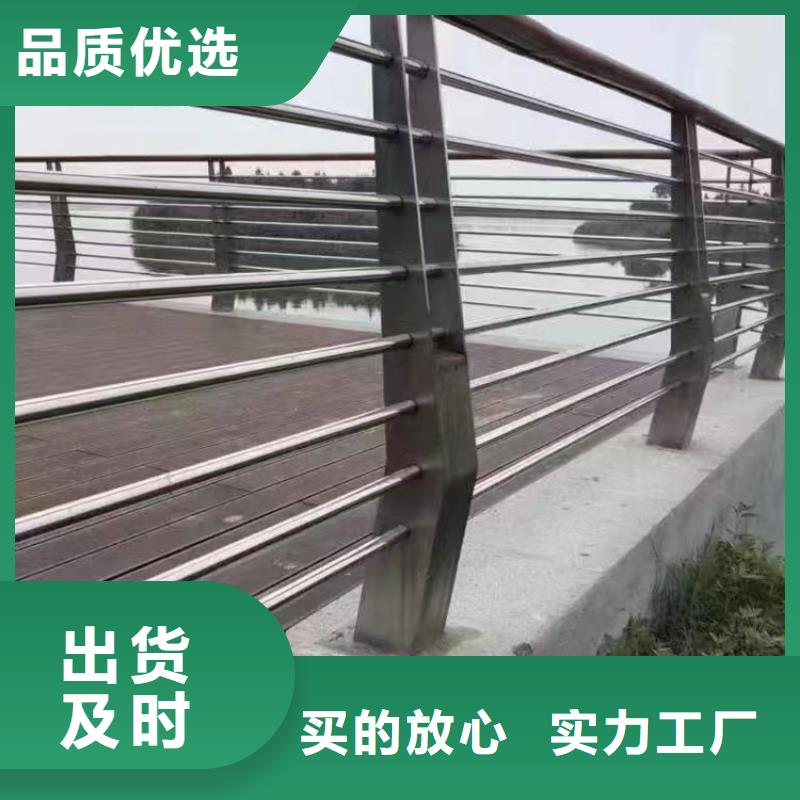 不锈钢复合管LED防护栏杆按需定制
