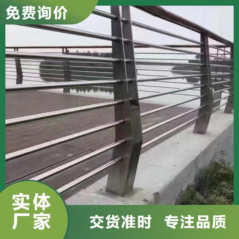 不锈钢复合管-灯光护栏来图来样定制