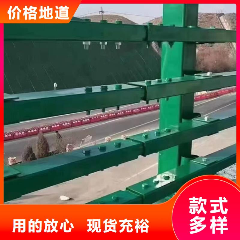 不锈钢复合管中央分隔栏严选材质