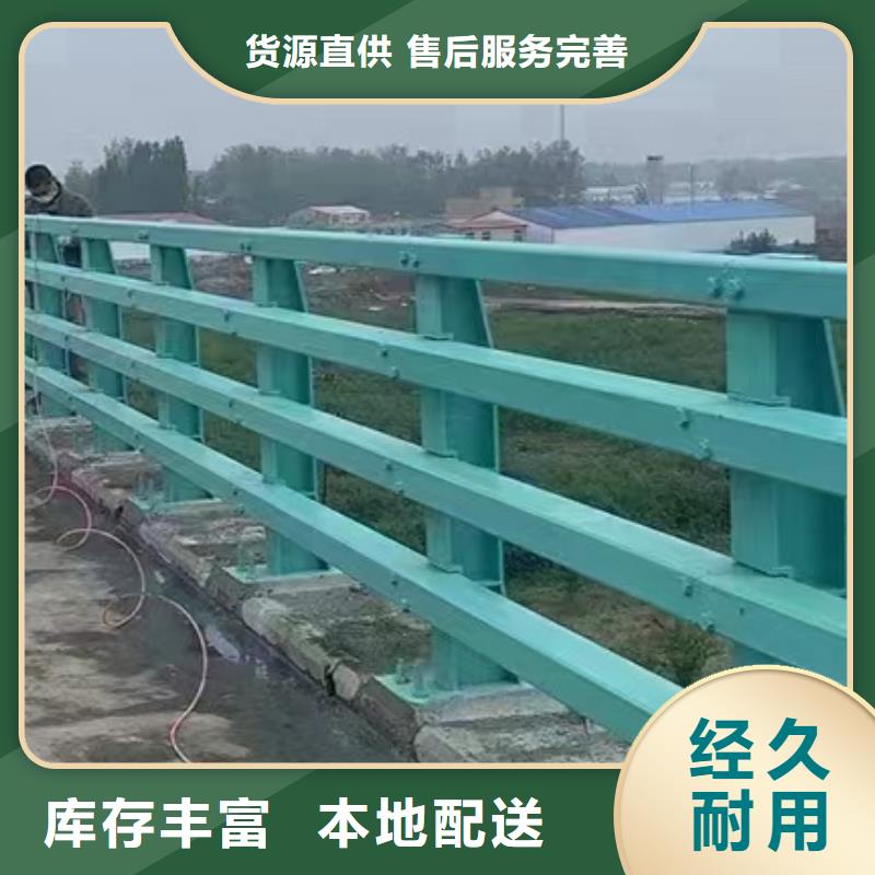 不锈钢复合管钢丝绳护栏专业生产团队