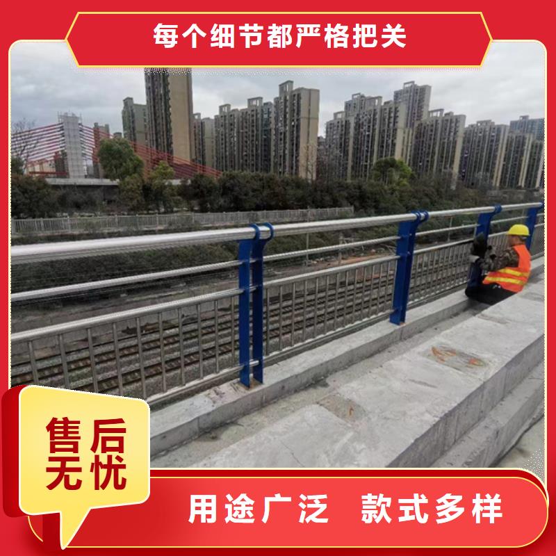 不锈钢复合管桥梁钢护栏满足客户需求