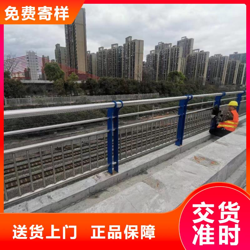 不锈钢复合管河堤防撞护栏工艺成熟