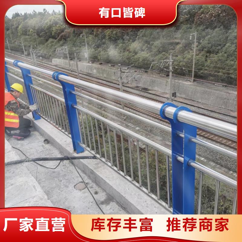 不锈钢复合管-【波形护栏】细节决定品质