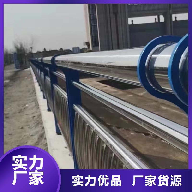 不锈钢复合管政道路防护栏源头厂家