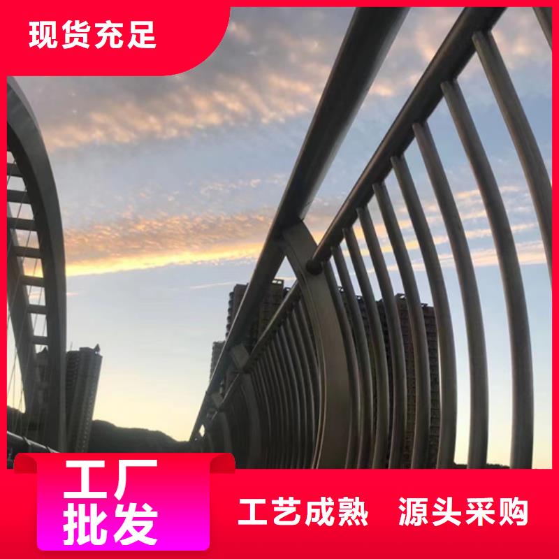 不锈钢复合管,【镀锌喷塑防撞栏】厂家实力雄厚