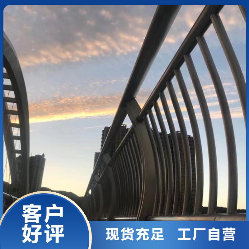 不锈钢复合管工厂采购