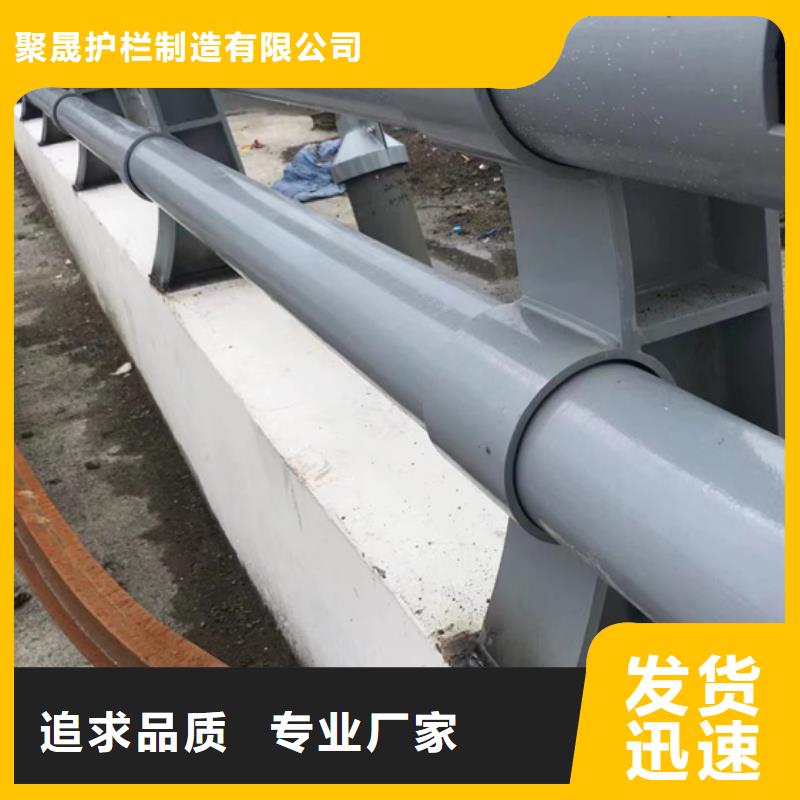 不锈钢复合管,【镀锌喷塑防撞栏】厂家实力雄厚