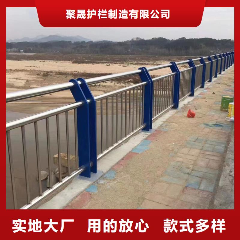 【不锈钢复合管防撞护栏立柱货源直销】