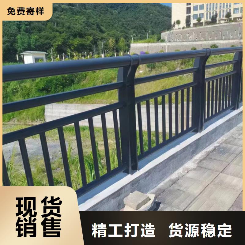 不锈钢复合管不锈钢桥梁护栏厂货品齐全