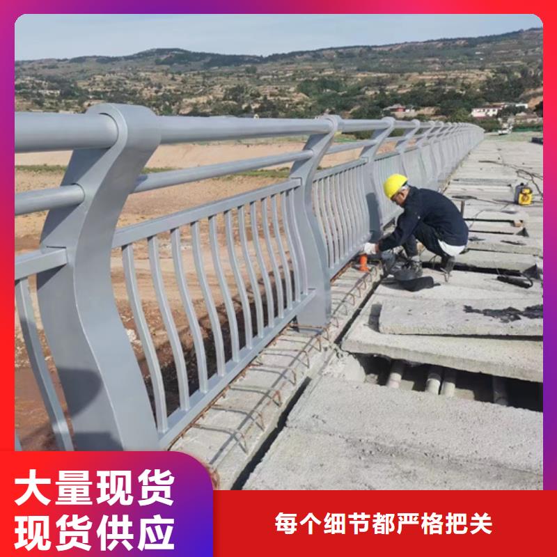 不锈钢复合管LED防护栏杆从源头保证品质