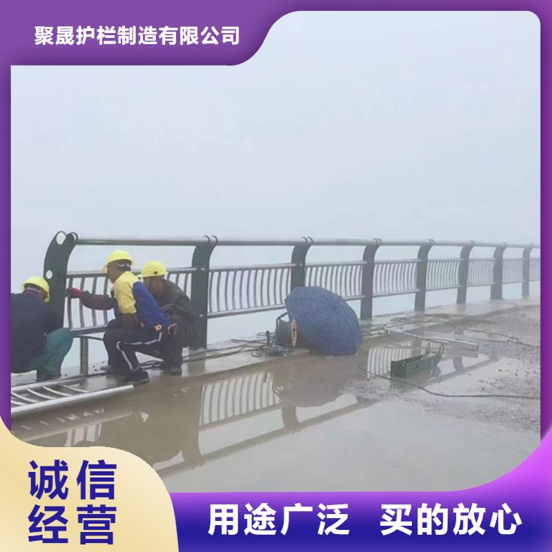 【不锈钢复合管】桥梁防撞护栏产品优良