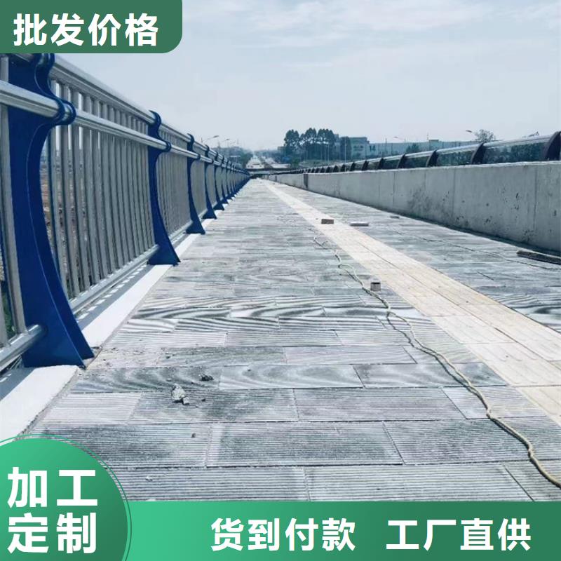不锈钢复合管【不锈钢复合管护栏】诚信可靠