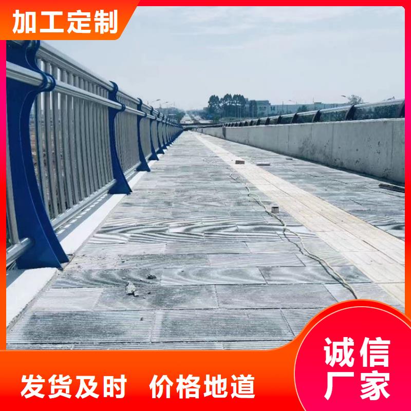 不锈钢复合管【不锈钢护栏厂】快速生产