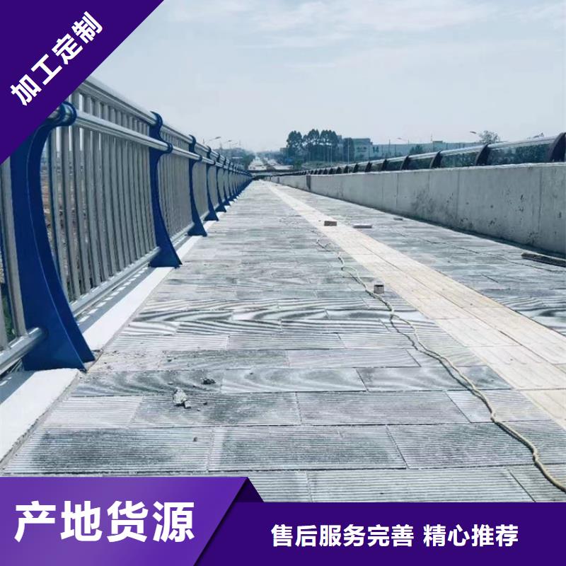 不锈钢复合管不锈钢碳素钢复合管大库存无缺货危机
