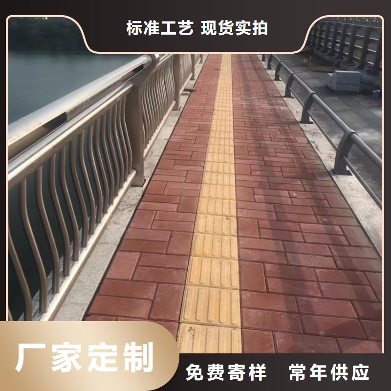 不锈钢复合管【桥梁防撞护栏】批发商