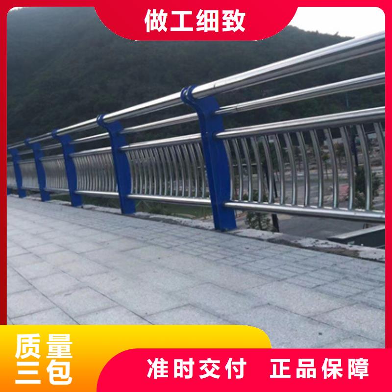 不锈钢复合管不锈钢立柱多年经验值得信赖