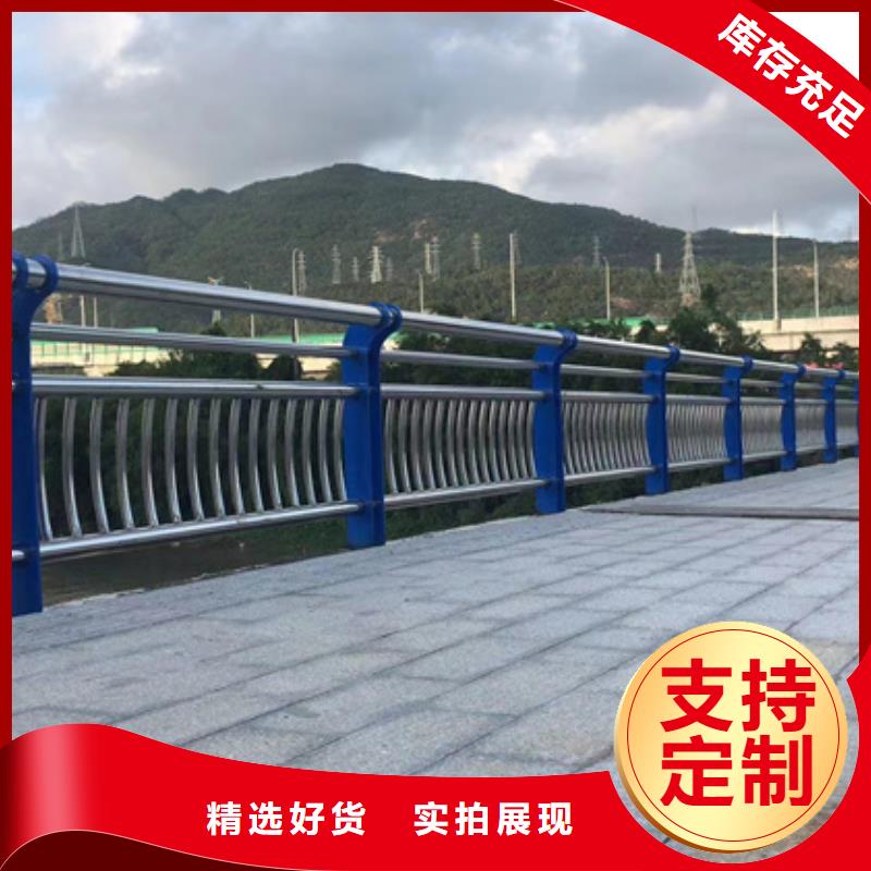 不锈钢复合管桥梁防撞护栏厂家现货供应
