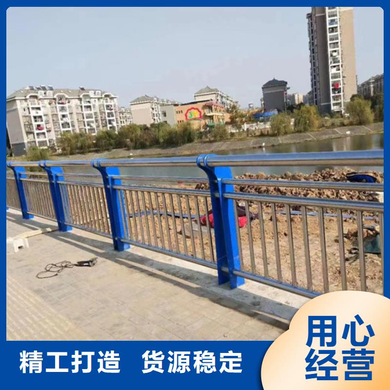 【不锈钢复合管-不锈钢桥梁护栏厂价格地道】