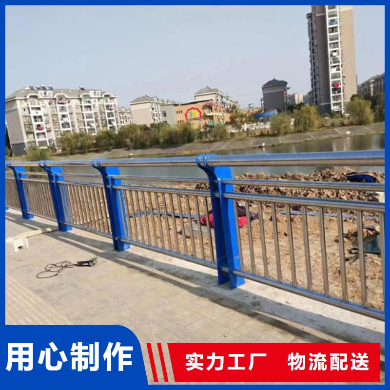不锈钢复合管旋转护栏选择我们没错
