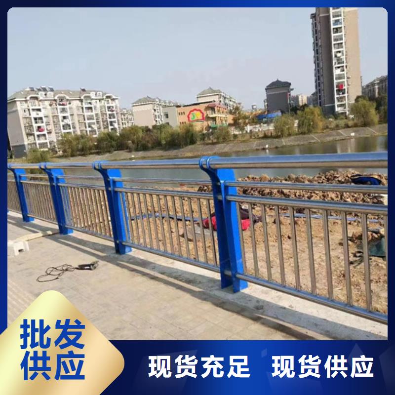 不锈钢复合管【市政护栏】多种款式可随心选择