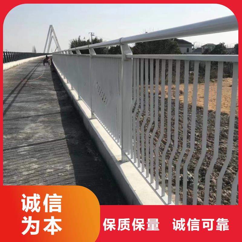 不锈钢复合管河堤防撞护栏一手货源源头厂家