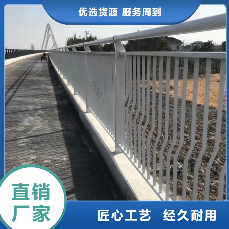 不锈钢复合管钢丝绳护栏保质保量
